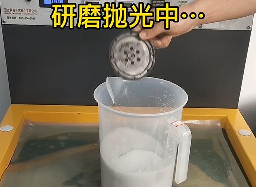 圆轮状惠济铝件样品